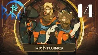 PYRE #14 (полное прохождение на русском языке) ● Вся Троица Дома!