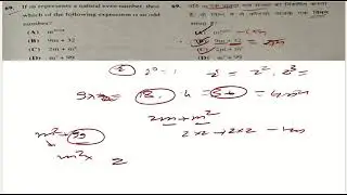 🗣️देख लो सुपर100 PYQ😲🤯 JEE and CLAT 2024-25 Math full solution || SUPER 100 SPECIAL🤩 JEE AND CLAT