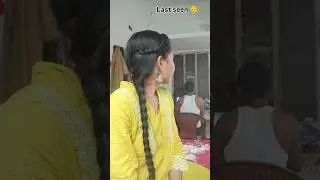 ek baicheni si hoti hai #shorts #song