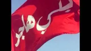 شيلة حان الوعد اداء خالد الساطوح