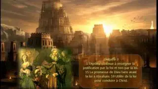 L'épître au Galate en audio / image