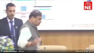 #LIVE: Assam CM launches ‘Swagath Satirtha 2.0’ to boost Digital Governance