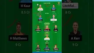 GUJ-W vs MUM-W Dream11 Prediction|GUJ-W vs MUM-W Dream11|GUJ-W vs MUM-W Dream11 Team  #cricketshort