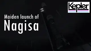 Nagisa | Maiden flight test
