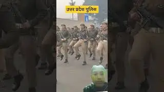 UP POLICE GIRL TRAINING|| up police girl status #shorts #uppolicebharti#nsg #nsgcommando