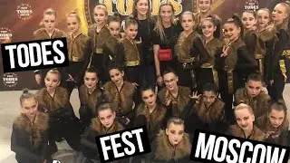 TODES FEST MOSCOW / ПЕРВЫЕ ДВА ДНЯ / ШОК 🤯/ ЛУЧШИЙ FEST ⭐️💞
