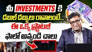 Buying vs Selling: What Really Decides Your Investment Returns? | Stocks, Real Estate, Gold | Anil