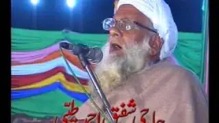Mehfil e Naat e Mustafa Kareem (PBUH) 2008 in Hazrat Karmanwala Shreef Okara, Part-13