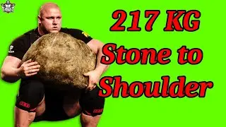 The Best Stone Lifter Mateusz Kieliszkowski