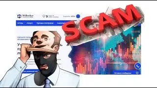 NSBroker &ndash; Инвестиции