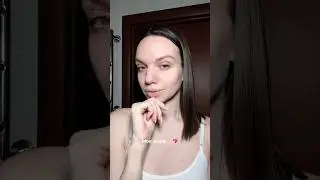 А как вы ухаживаете за своей кожей? ✨Крем с витамином С, Вб: WW114399, Озон: 1871534521