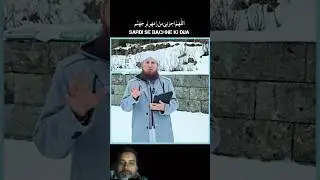 ABDUL HABIB ATTARI \SARDI KA LETAST BAYAN✓ #islamicshorts #islam #islamic  #ramadan #farooqthevlog