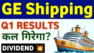 GE Shipping Share Latest News | GE Shipping Share Q1 Results
