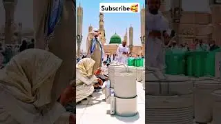 Islamic😍#islam #quran #conversation ##explore 😘🥰