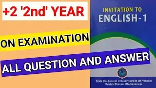 On Examination question and answer//Class 12th English on Examination question and answer.