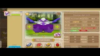 Pokemon Liga RED 