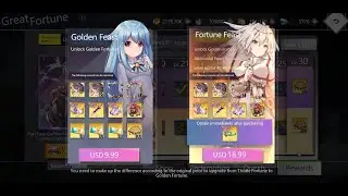 Battle Pass Previews - ILLUSION CONNECT