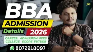 Not BBA ? BBA course in Malayalam | Bachelor of Business Administration | BBA scope | #BBA Colleges