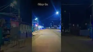 # night view # subscribe my YouTube channel #