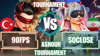 90FPS🇹🇷 vs SOCLOSE🇮🇷 — NO RECOVERY FROM THIS 😨⚡ | مستحيل يرجع من هالخطأ!