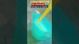 toilet cleaner making | how to make harpic| #howto #howtomake #toiletcleaner #harpic #sachemicals