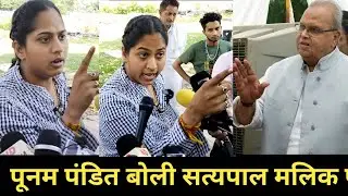 Poonam pandit latest interview , satypal malik