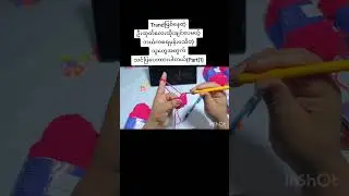 Trand Hat ဦးထုတ်ထိုးနည်းပညာဒါန(Part(1))