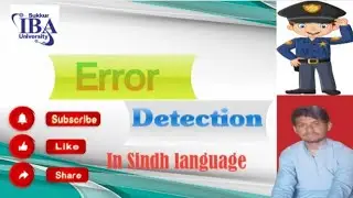 What is error Detection in English All About?|New update in 2024| @DearSir
