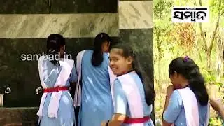 Schools Start Ringing Bell To Push Kids To Drink Water Amid Scorching Heat In Odisha| Sambad