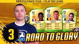 FIFA 17 ПУТЬ К ДИВИЗИОНУ 1 - УЖАСНЫЙ СЦЕНАРИЙ!!! ОШИБКА СЕРЕБРЯНОГО ОТБОРА ЕСТЬ В ULTIMATE TEAM