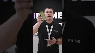 🪄 iPrime &mdash; технологии, в которых живёт мечта.