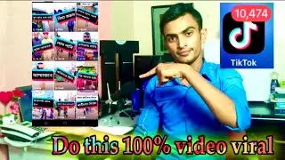 How to viral tiktok video 2023,new tips to get more views,tiktok settings,viral video,Aponmanus