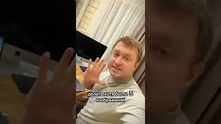 Сколько денег в 2025г.нужно чтобы запустить свой магазин на Вб? Подписывайся, расскажу больше👍🏻