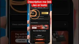 POP UPI New Refer & Earn Offer 2025 | Instant Cashback Trick | POP UPI Explained