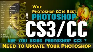 Photoshop Cs3 vs CC 2025 | Need to update your Photoshop versions | Photoshop 2025