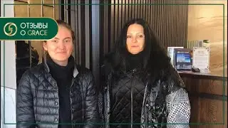 Отзыв о зимнем отдыхе в гостевом доме &laquo;Грейс Ассара&raquo;, пос. Эстосадок