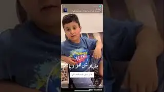سنابات عبدالملك الهبدان 9