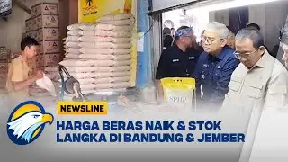 Harga Beras Naik, Sidak Digelar di Bandung | Beras Medium Langka di Jember [Newsline]