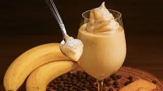 Banana Coffee Dessert &ndash; Quick, Creamy, and So Delicious!
