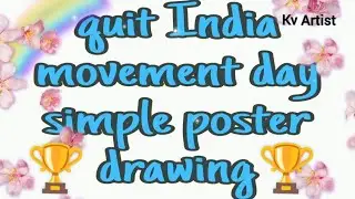 Quit India Movement Poster Drawing | How to Draw Gandhiji ( Freedom Fighter) | Independence Day 2025