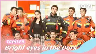 🔥Official Trailer：#HuangJingyu & #ZhangJingyi  | Bright eyes in the Dark | iQIYI Romance