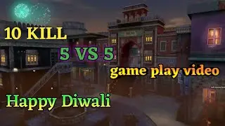 Gameplay 5 VS 5 AK-72 10 Kill | nCore FAU-G |  PC_5 Gaming