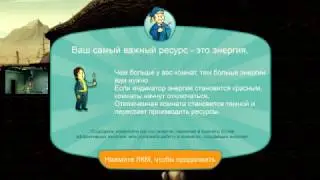Обзор игры Fallout Shelter доступна в Steam