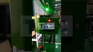 AUTOMATIC PART IDENTIFICATION MACHINE WITH BARCODE PRINTING.