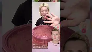 &laquo;Жевательный&raquo; Бальзам Для Губ!