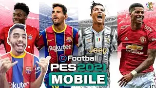 PES 21 MOBILE OFFICIAL TRAILER REACTION 🔥 Whats new !?