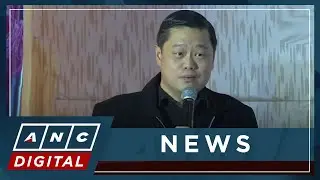 Philippine Blockchain Week to be held in Manila from Sept. 19 to 21 | ANC