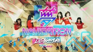 【踊ってみた】夢Navigation(DJ Shimamura Remix)/アイロボ【フルVer】