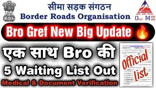 Bro Gref 5 New Waiting List Out 🔥! Bro Gref Physical, Medical and Document Verification All Details