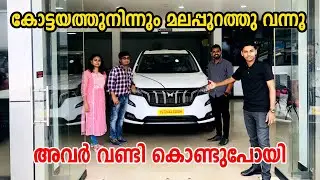 10 ദിവസം കൊണ്ട് XUV 700 ഡെലിവറി കൊടുത്തപ്പോൾ..